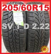 Шины 205/60R15 W+ (WR) Nokian (Индонезия) зимние - НОВЫЕ