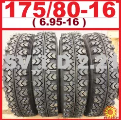 Шины R16 Нива ВАЗ 2121 - 6.95-16 * 175/80-16 * 175/80R16 * 205/70R16 - НОВЫЕ