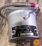 Электродвигатель Г32УХЛ4