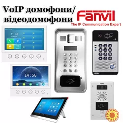 Fanvil - ip видеодомофоны