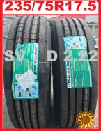 Шины 235/75R17.5 LM216 Long March (Китай) - универсальные - НОВЫЕ