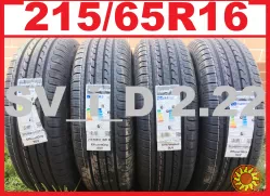 Шины 215/65R16 EfficientGrip SUV Goodyear (Германия) XL "Extra Load" 4х4 - НОВЫЕ