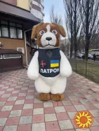 Ростовий костюм Пес Патрон