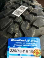 Шины 225/75R16 Off-Road OS-501 Cordiant (Россия) УАЗ Нива -вездеход грязь- НОВЫЕ