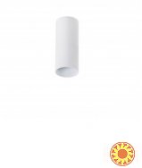 Потолочный светильник Atma Light серии Chime SP120 White