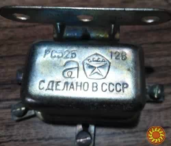 Реле РС 525