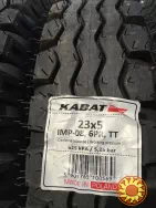 Шины 23х5 IMP08 Kabat (Польша) 23-5 * 6.00-13 * 150/100-13 * 127-330 * 175/70R13