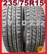 Шины 235/75R15 Vimero SUV Premiorri (Украина) УАЗ буханка бобик - НОВЫЕ