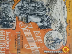 Альбом Musik-Blater 1905г.Ludwig Gruber /Eine bauernhochzeit.