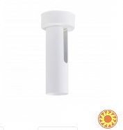 Потолочный светильник Atma Light серии Tukan GU10 W250 White
