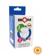 Светодиодная лампа BIOM 9W E27 4500K R63 (Рефлектор) BT-556