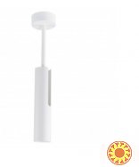 Потолочный светильник Atma Light серии Tukan GU10 С250(280) White