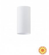 Потолочный светильник Atma Light серии Chime GU10 SP90 White