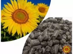 Продажа пеллет, брикет из лузги. Есть НДС