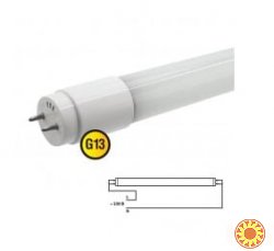 Светодиодная лампа BIOM Т8 600мм 9W G13 4200К (Трубка)