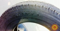 шины летние 225/75R16C Toyo H08 (Япония) - НОВЫЕ