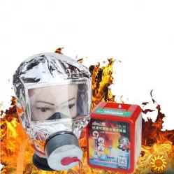 Маска противогаз из алюминиевой фольги, панорамный противогаз Fire mask защита головы от радиации