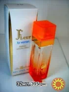 F35 Lanvin Eclat D'Arpege(Fleur Parfum)