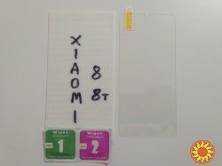 Стекло на Xiaomi Redmi 8.8T Закалённое