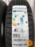 Шины 175/65R14 Winter Voyager (Польша) зимние - НОВЫЕ