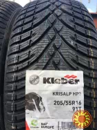 Шины 205/55R16 Krisalp HP3 Kleber (Польша) зимние - НОВЫЕ