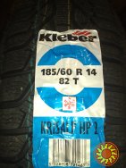 шины зимние 185/60R14 Kleber Krisalp HP2  (Румыния) - НОВЫЕ