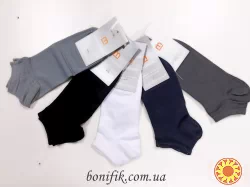 Укороченні спортивні чоловічі шкарпетки TM MISYURENKO (арт. 113К)