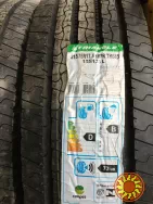 Шины 215/75R17.5 TR685 Triangle (Китай) Богдан Эталон - руль - НОВЫЕ