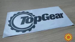 Наклейка на авто Top Gear чёрная