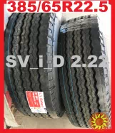 Шины 385/65R22.5 ST082 Satoya (Китай) PR20 - прицеп бомба - НОВЫЕ