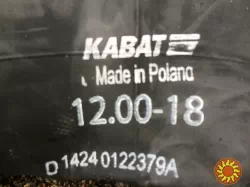 Авто камеры 12.00-18 * 320-457 Kabat (Польша) ГАЗ-66 БТР - шины флиппера - НОВЫЕ