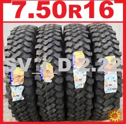 Шины 7.50-16C * 7.50R16C 4X4 O/R XZL Michelin (Франция) - вездеход - НОВЫЕ