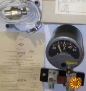 Вольтамперметр ВА-240