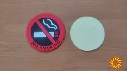 Наклейка не курить в салон авто