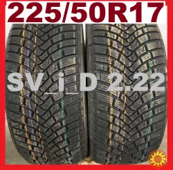 Шины 225/50R17 IceContact 3 Continental (Германия) зимние - НОВЫЕ