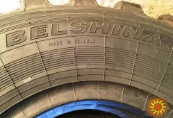 Шины 425/85R21 * 1260x400-533 Бел-1260 Belshina (Белоруссия) КАМАЗ УРАЛ - НОВЫЕ