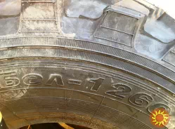 Шины 425/85R21 * 1260x400-533 Бел-1260 Belshina (Белоруссия) КАМАЗ УРАЛ - НОВЫЕ