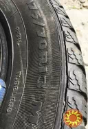 Шина 175/70R13 Frigo Debica (Польша) на запаску, воза - 1шт б/у