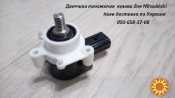 Датчик положения кузова для Mitsubishi Pajero Sport  New