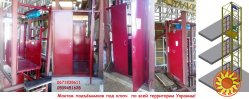 Консольные Грузовые Электрические Подъёмники (лифты) под заказ. Изготовление и Монтаж. Г/П до 6 тонн