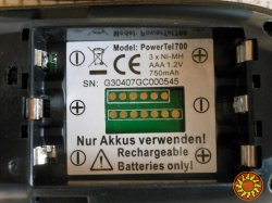 Трубка радиотелефона Amplicomms PowerTel 700 (Germany)