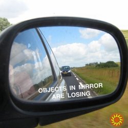 Наклейка на боковые зеркала Objects in Mirror are Losing Белая светоотражающая