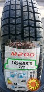 шины зимние 165/65R13 Mentor M200 (Сербия) - новые