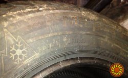 шины зимние 175/70R14 Uniroyal MS Plus 6 (Словакия) - новые