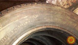 шины зимние 175/70R14 Uniroyal MS Plus 6 (Словакия) - новые