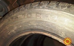 шины зимние 175/70R14 Uniroyal MS Plus 6 (Словакия) - новые