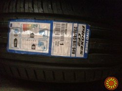 шины летние 235/45R17 Toyo Proxes CF2 (Япония) - НОВЫЕ