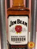 Подарочные клетки "Jim Beam" элитного спиртного - наличие/под заказ