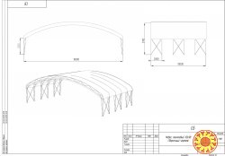 Навес, каркасно-тентовый, сборно-разборный, 18х10 м.
