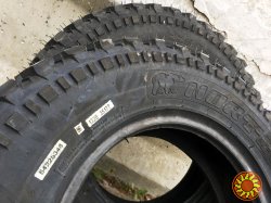 Шины 225/75r16 Forward Safari 540 (Россия) УАЗ Нива - вездеход грязь